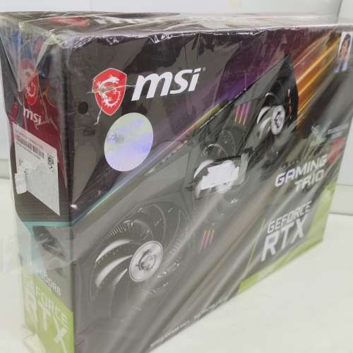 全新 MSI GeForce RTX 3070 X Trio
