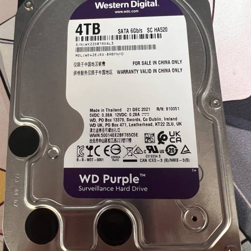 Western Digital 4TB Purple Surveillance Hard Drive