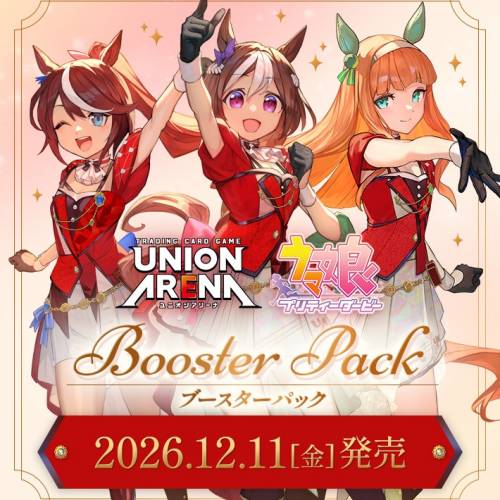 (接受預訂) UNION ARENA🃏我的英雄學園, 賽馬娘