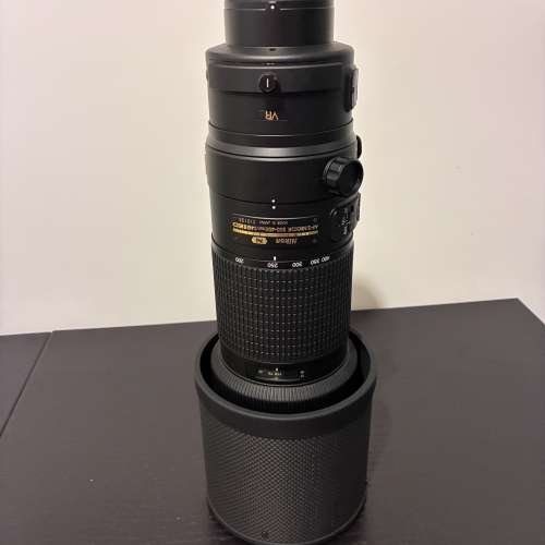 Nikon 200-400mm F/4 G II
