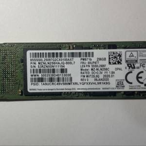 Samsung PM871b 256GB m.2 SATA SSD