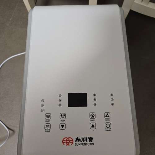 99%New Sunpentown 尚朋堂SPA1800 免排風管移動式冷氣機