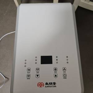 99%New Sunpentown 尚朋堂SPA1800 免排風管移動式冷氣機