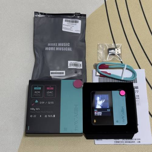 HiBy W4 雙 DAC + Magsafe 藍牙解碼耳擴