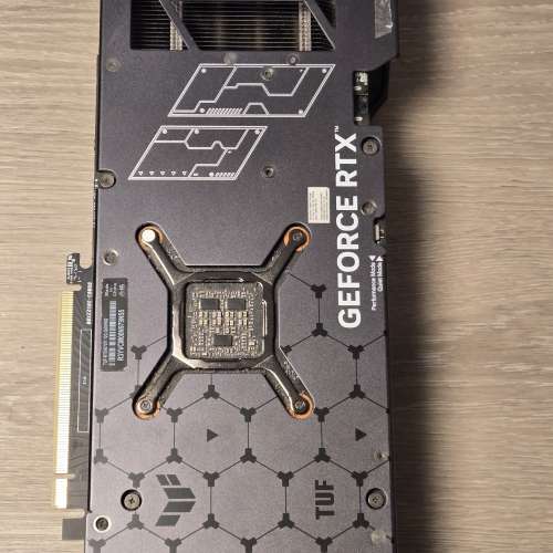 Asus tuf gaming 4070ti