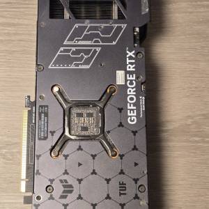 Asus tuf gaming 4070ti