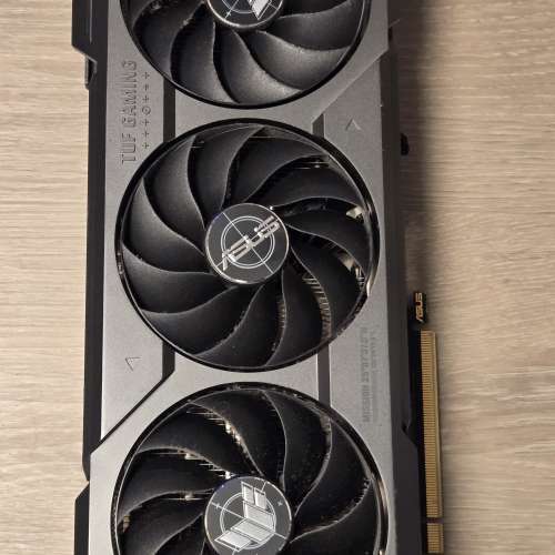 Asus tuf gaming 4070ti