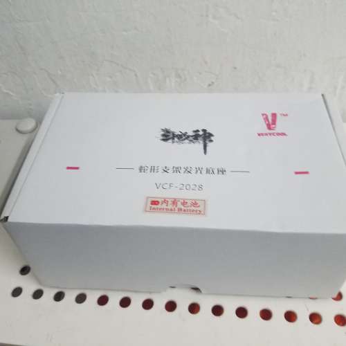 騰訊網戰鬥戰神羅剎女模版