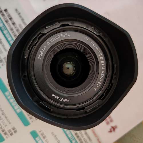 viltrox 20mm f/2.8 Z mount