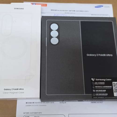 Samsung Galaxy Z Fold 8 Ultra 512Gb 灰黑色