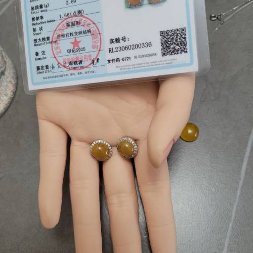 黃翡翠925銀鑲嵌 首飾一套