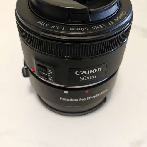 Canon 50mm F1.8