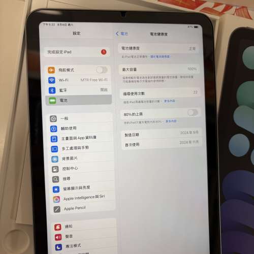 99新iPad mini7 (A17pro)128gb+apple pencil pro,港行極新少用，電池健康度100! 不...