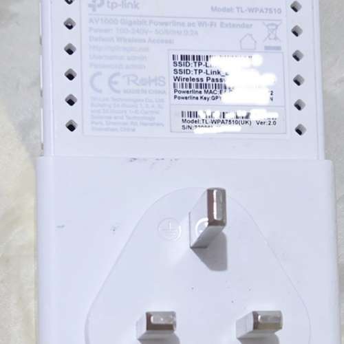TP-Link TL-PA8020P 和 TL-WPA7510 HOMEPLUG Wi-Fi Extender
