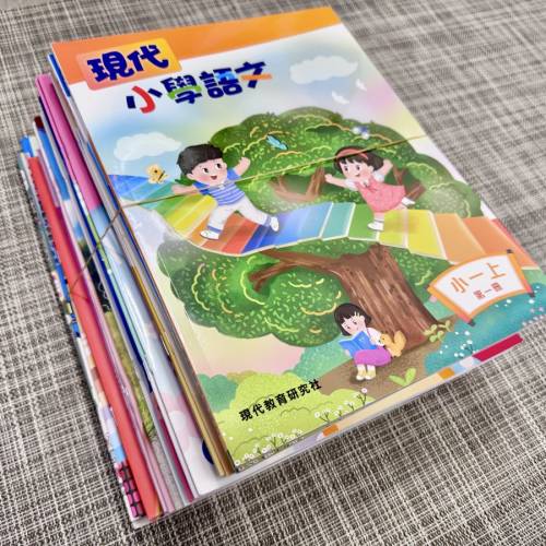 [全新] 聖公會聖雅各小學 SKH  St. James 2026-27 一年級全套教科書