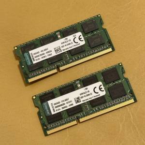 DDR3 SODIMM & PC Ram