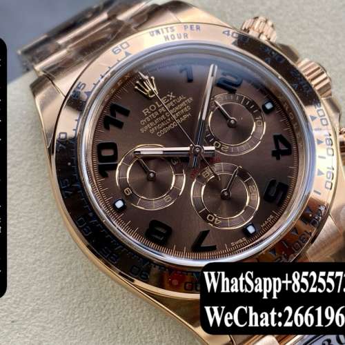 勞力士 Rolex daytona m116505-0011 40mm 巧克力色 計時