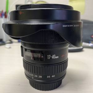 Canon EF 17-40mm f/4L USM