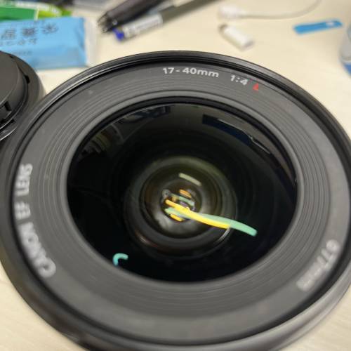 Canon EF 17-40mm f/4L USM