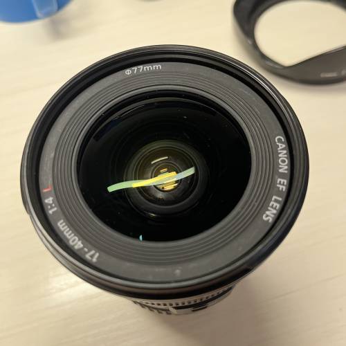 Canon EF 17-40mm f/4L USM