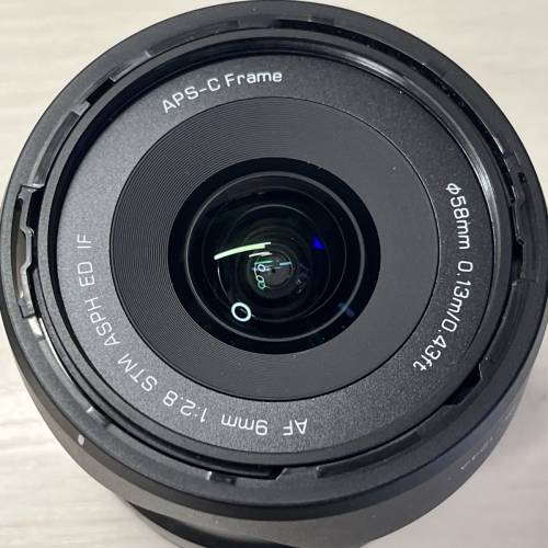 Vitrox 維卓仕 9mm  f2.8 for Nikon Z mount