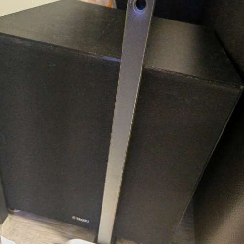 Yamaha Ysp 2700