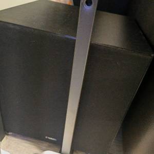 Yamaha Ysp 2700