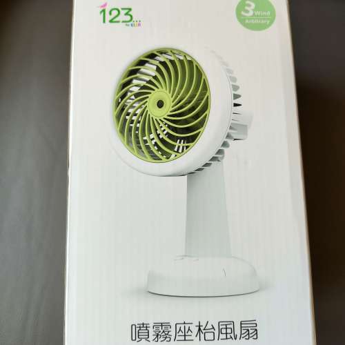 [全新] 充電式噴霧小型座枱風扇
