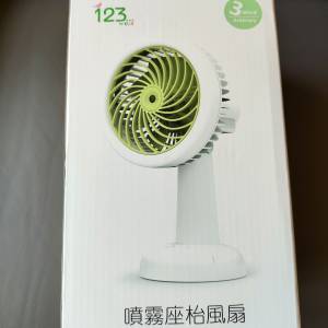 [全新] 充電式噴霧小型座枱風扇