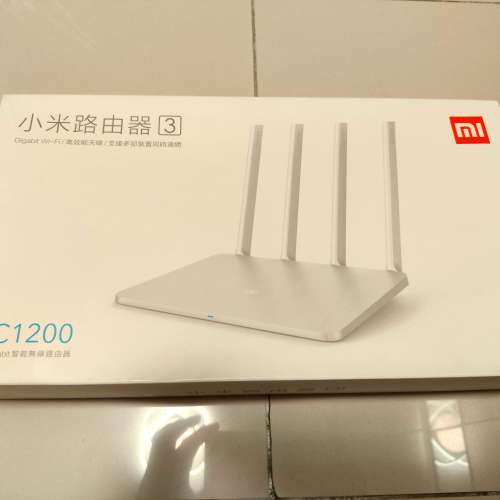 小米 AC1200 無線路由器