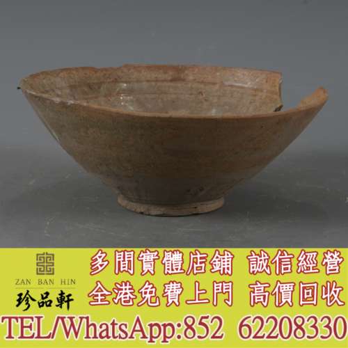 實體門市 免費上門：宋青釉弦紋瓷碗，瓷器，花樽 花瓶，碗，蓋杯，賞碟，瓷板畫，插...