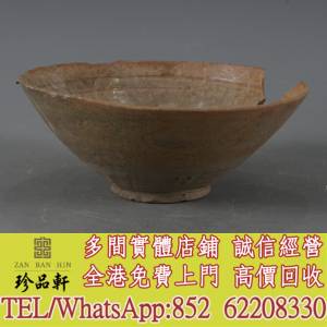 實體門市 免費上門：宋青釉弦紋瓷碗，瓷器，花樽 花瓶，碗，蓋杯，賞碟，瓷板畫，插...