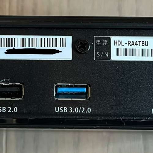I-O DATA Soundgenic 4T HDD網絡儲存器