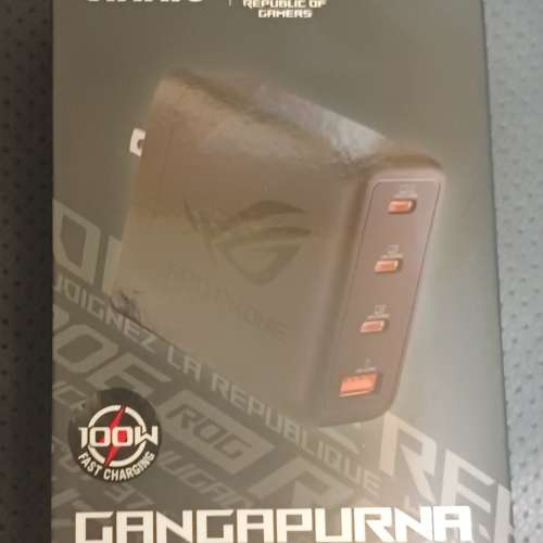 GaNGAPURNA 100W PD QC GaN 旅行充電器