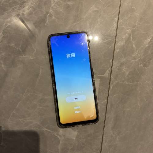 Galaxy Z Flip 5