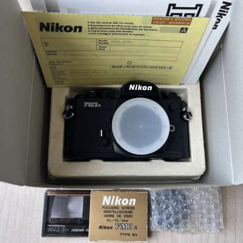 Nikon FM3A black collectable, with additional focusing screen type B3
