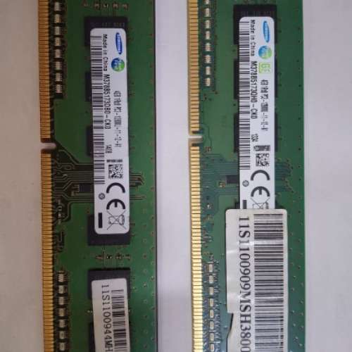 Ram