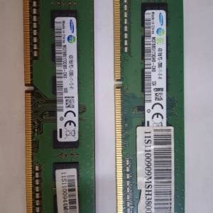 Ram