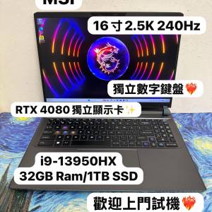 (MSI RTX 4080🔥高階電競機) MSI Vector GP68HX  i9-13950HX /32GB Ram/1TB SSD/16...