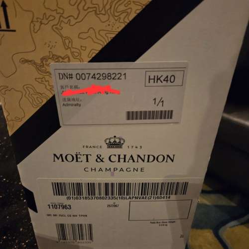 Mo&euml;t & Chandon Brut Imp&eacute;rial Champagne 6 Bottles