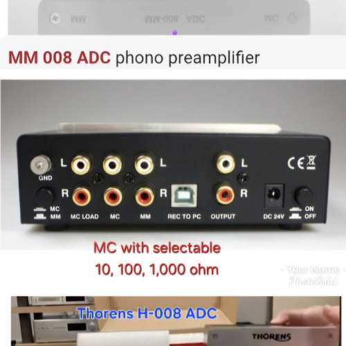 Thorens MM/MC Phono Amp 唱頭放大器