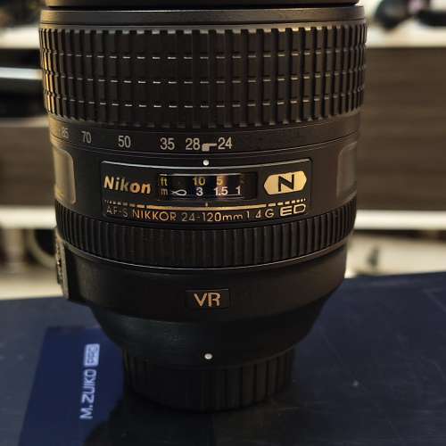 Nikon AF-S NIKKOR 24-120mm F4 G ED VR