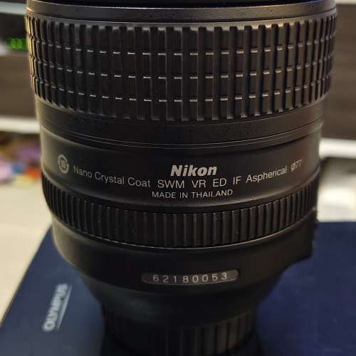 Nikon AF-S NIKKOR 24-120mm F4 G ED VR