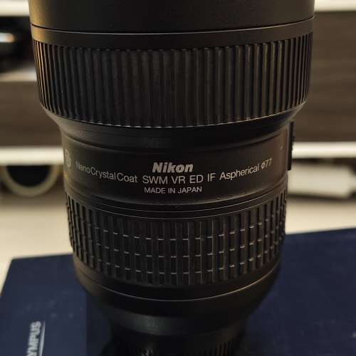 Nikon AF-S 16-35mm f4G ED VR