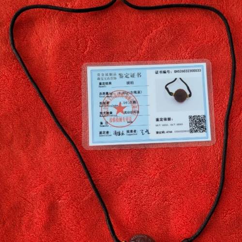 天然緬甸琥珀龍珠 23mm