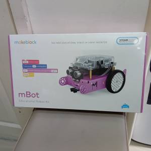 Mbot Education Robot Kit