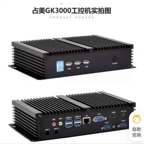 i7 1270p 32gb 1tb m2 迷你電腦 mini pc nuc