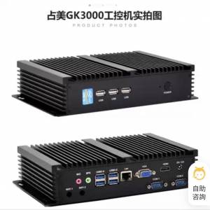 i7 1270p 32gb 1tb m2 迷你電腦 mini pc nuc