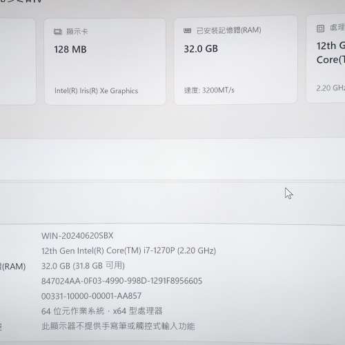 i7 1270p 32gb 1tb m2 迷你電腦 mini pc nuc