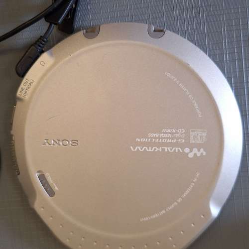 Sony CD walkmen D-EJ2000